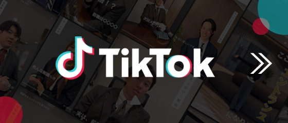 【株式会社TH】TikTokバナー