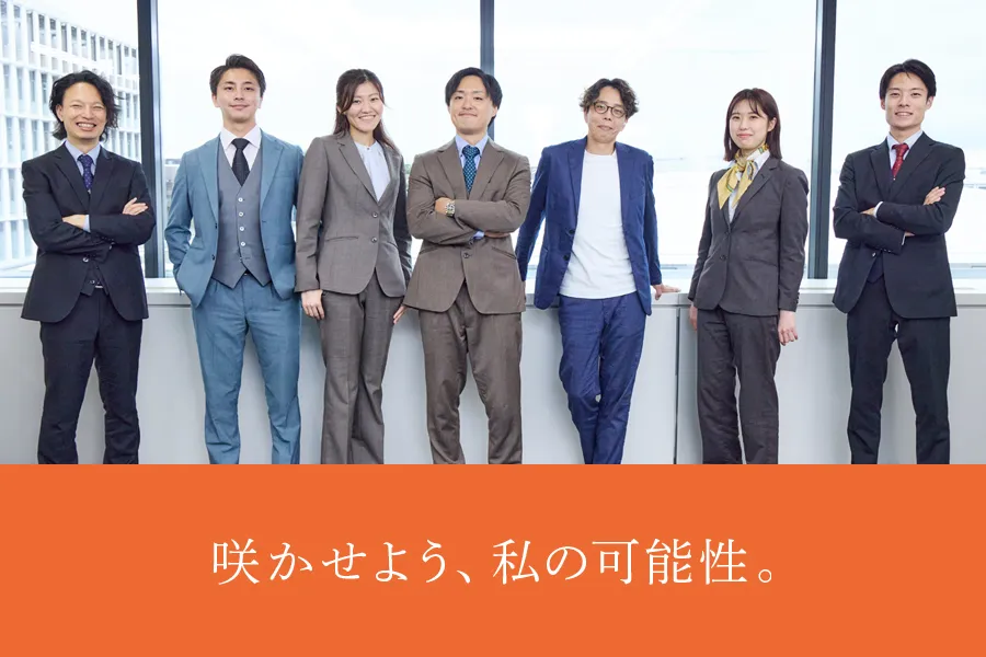 株式会社THのイメージ画像