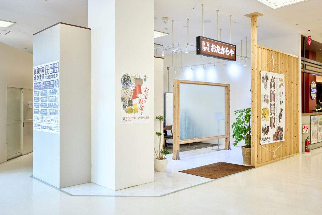【リユース業界はなぜ成長している？】買取市場が伸びる理由とTH（おたからや）の挑戦
