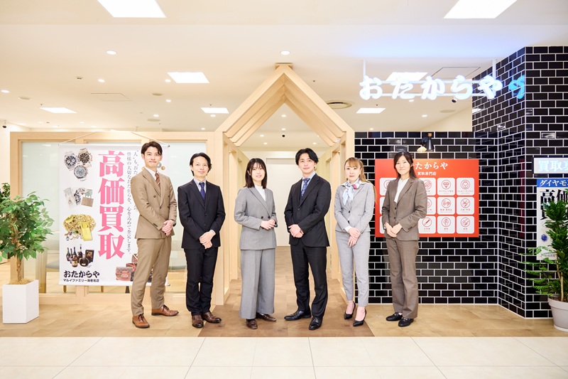 店舗写真