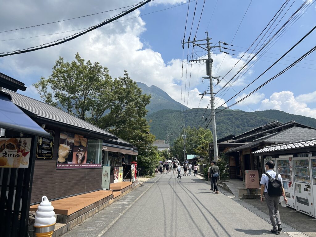 出張制度