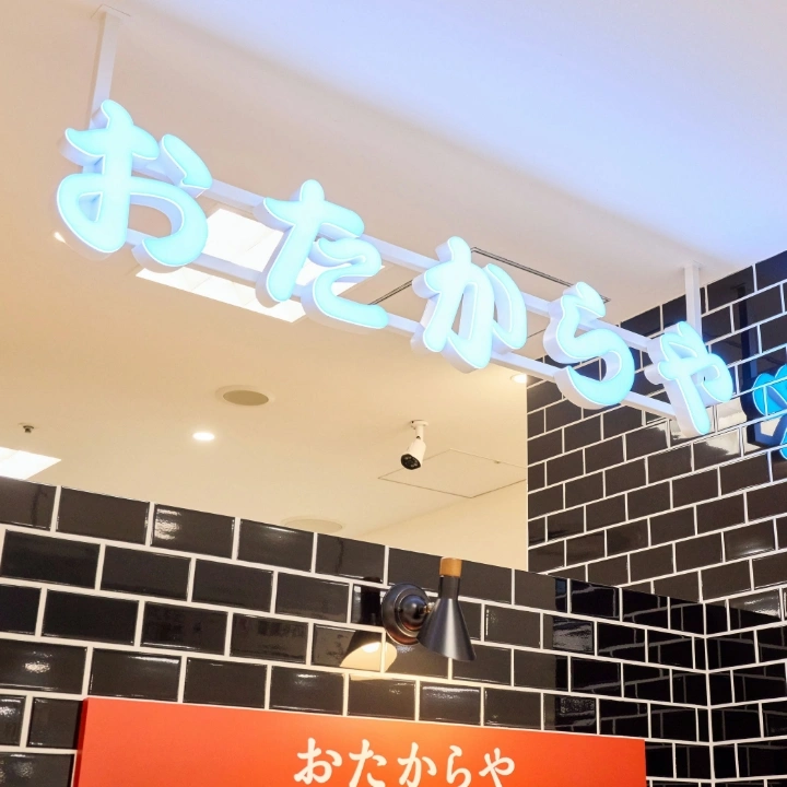 出張制度のメリット03