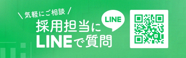 LINEのバナー画像