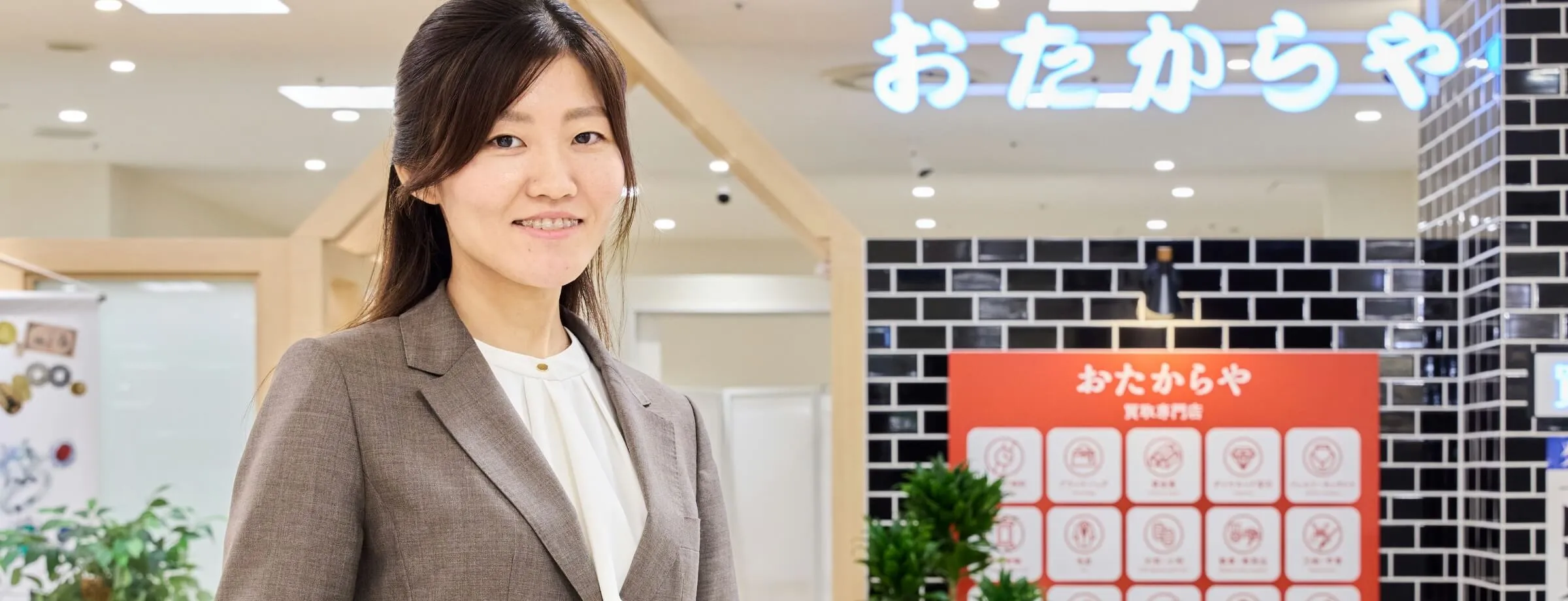 入社のキッカケ・前職についてアイキャッチ