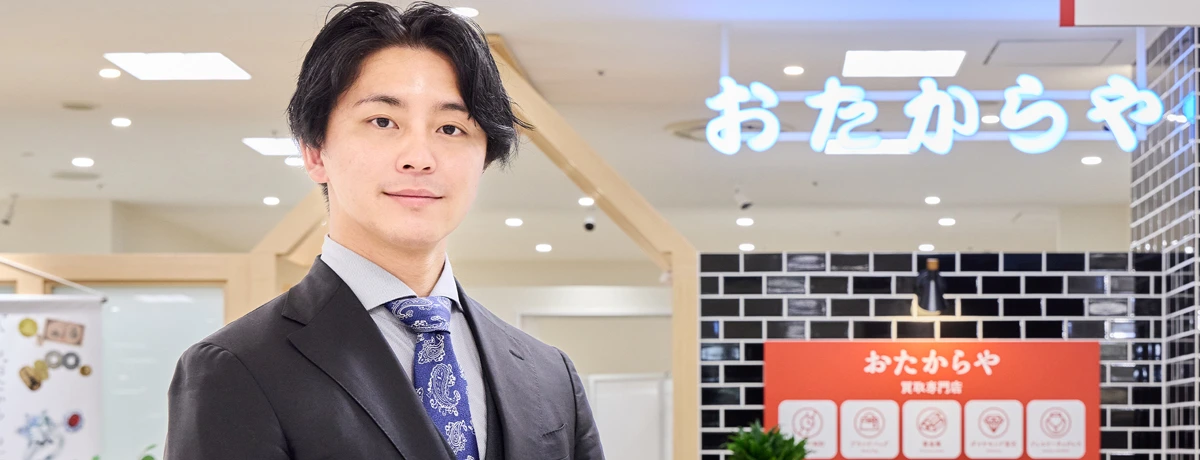 入社のキッカケ・前職についてアイキャッチ