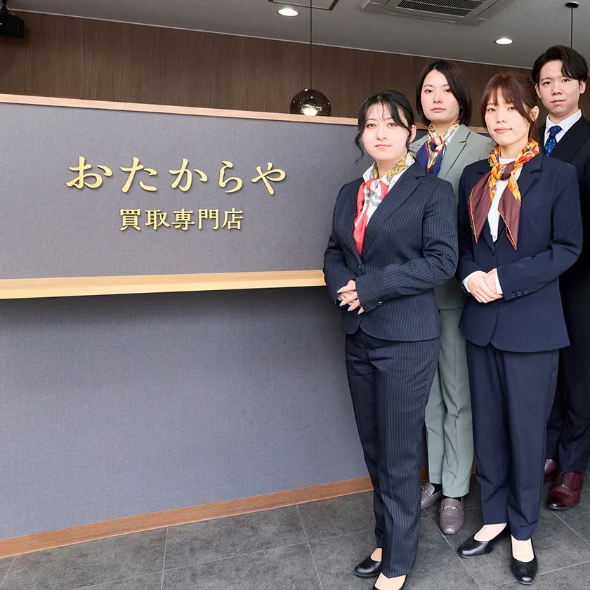 この仕事のやりがい・この会社のやりがいイメージ