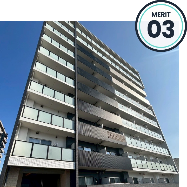 出張制度のメリット03